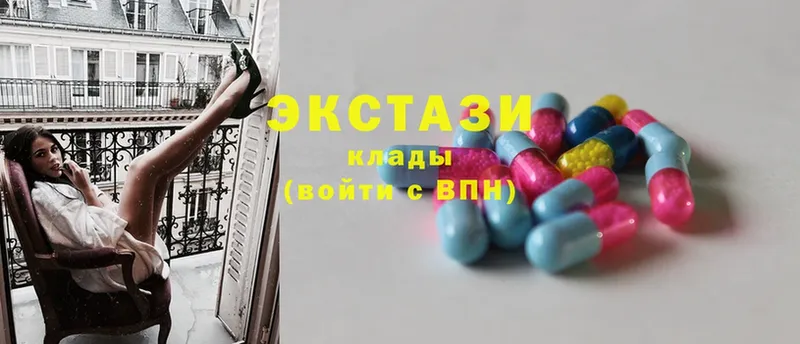 Ecstasy XTC  ссылка на мегу ссылка  Нестеров  купить наркотики цена 