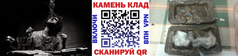 KRAKEN сайт  Нестеров  ГАШ убойный 