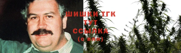 кокаин Новокубанск