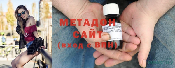 круглые Новодвинск