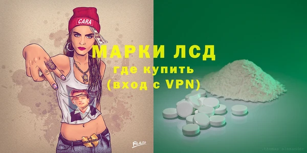 прущая мука Нея