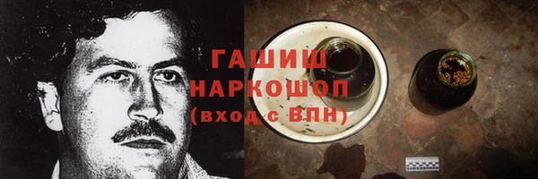 прущая мука Нея