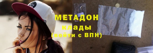 прущая мука Нея