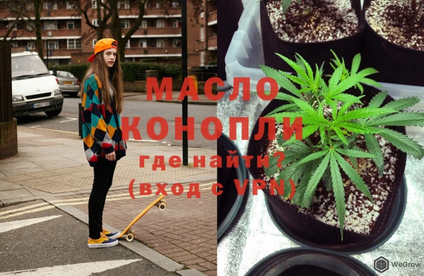 кокаин Новокубанск