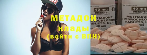 крисы Новозыбков