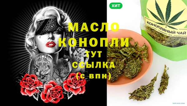 круглые Новодвинск