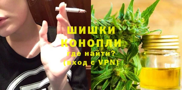 круглые Новодвинск
