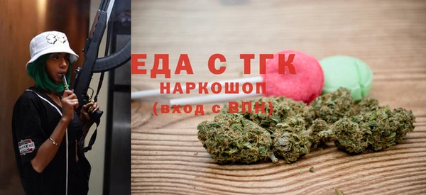 прущая мука Нея