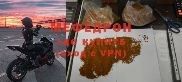 круглые Новодвинск
