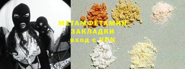 круглые Новодвинск